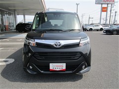 タンク G コージーエディション