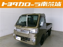 ダイハツ ハイゼットトラック エクストラ 4WD