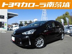 プリウスアルファ S