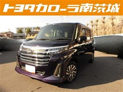 ルーミー カスタムG