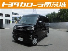 アトレーバン RS