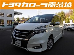 セレナ ハイウェイスター