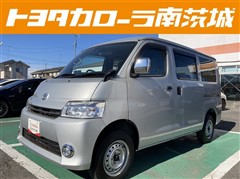 トヨタ タウンエースバン GL