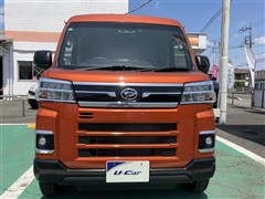 アトレーバン RS