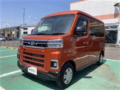 アトレーバン RS