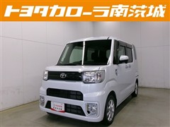 ピクシスメガ L SA3