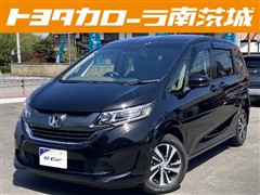 ホンダ フリード G