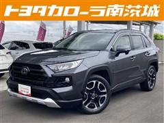 RAV4 アドベンチャー