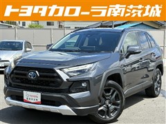 トヨタ RAV4 hv アドベンチャー