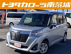 ルーミー G コージーエディション