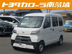 ハイゼットカーゴ デラックスSA3