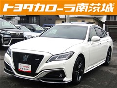 クラウン RS Four リミテッド