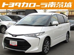 エスティマ アエラス プレミアムG