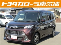 タンク カスタム G T