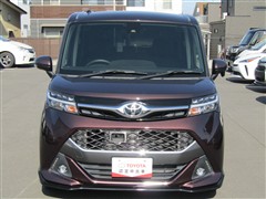 タンク カスタム G T