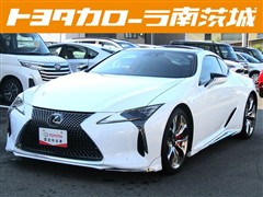 レクサス LC 500 Lパッケージ
