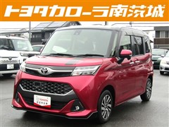 タンク カスタム G S