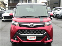 タンク カスタム G S