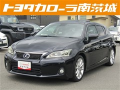 レクサス　CT 200h バージョンL