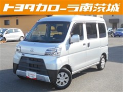 ピクシスバン クルーズ SA3