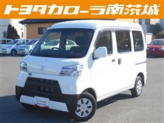 ピクシスバン クルーズ SA3