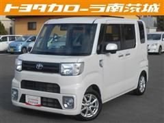 ピクシスメガ L SA3