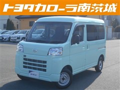 ハイゼットカーゴ デラックス