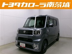 ピクシスメガ L SA2