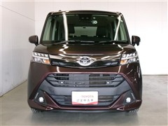 タンク G コージーエディション