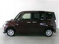 タンク G コージーエディション