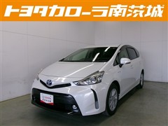 プリウスアルファ S