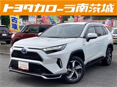 トヨタ RAV4 PHV Z