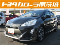 アクア X アーバン