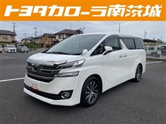 ヴェルファイア V