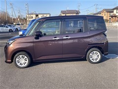 タンク G コージーエディション