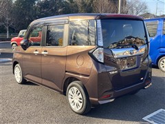 タンク G コージーエディション