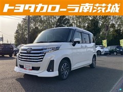 ルーミー カスタム G