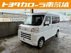 トヨタ ピクシスバン クルーズ