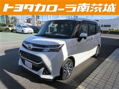 タンク カスタムG