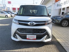 タンク カスタムG