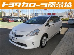 プリウスアルファ S Lセレクション