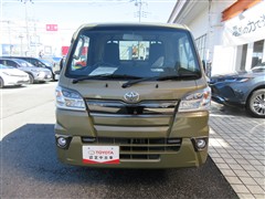 ピクシストラック エクストラ