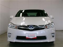 SAI S LEDエディション