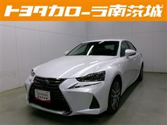 IS 300h バージョンL