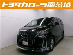 アルファード hv SR C-PKG