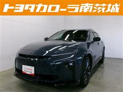 クラウン エステート Z