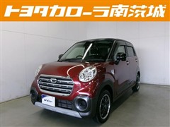 キャスト アクティバ X SA3