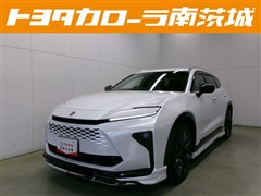 クラウン エステート Z