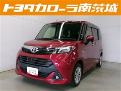 タンク X S