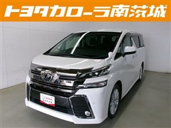 ヴェルファイア Z